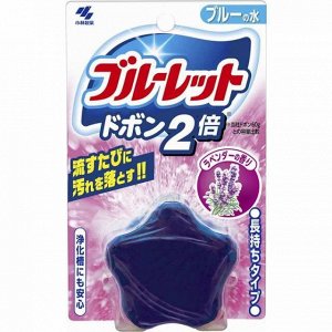 KOBAYASHI "Bluelet Dobon W" Двойная очищающая и дезодорирующая таблетка для бачка унитаза с эффектом окрашивания воды, аромат лаванды, 120гр