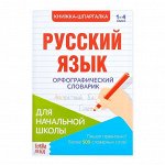 Карандаши цветные двухцветные 12/24 цв., &quot;Колер&quot; деревянные, трехгранные, заточенные, грифель 3,0мм, картон.уп., европод.