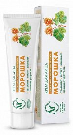 НЕВСКАЯ КОСМЕТИКА®️ Крем для лица &quot;МОРОШКА&quot; увлажняющий для сухой нормальной кожи, 40мл