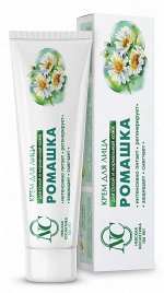 НЕВСКАЯ КОСМЕТИКА®️ Крем для лица &quot;РОМАШКА&quot; питательный для сухой нормальной кожи, 40мл