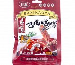 Вегетарианский снек со вкусом Утки по-Пекински