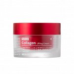 Двойной лифтинг-крем с ретинолом и коллагеном MEDI-PEEL RETINOL COLLAGEN LIFTING CREAM, 50 мл