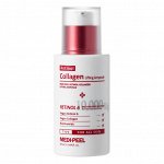 Medi-peel Лифтинг-ампула с ретинолом и коллагеном Retinol Collagen Lifting Ampoule