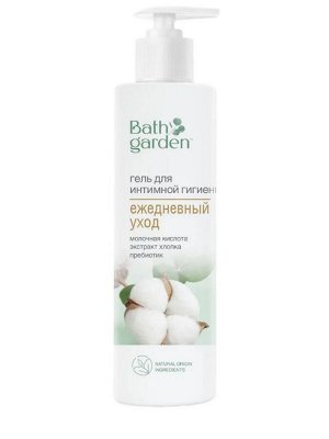Гель для интимной гигиены Ежедневный уход