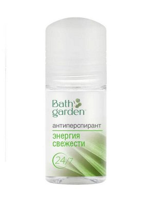 Дезодорант-антиперспирант Энергия свежести, 50мл
