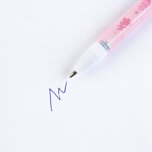 Подарочный набор новогодний, блокнот 9х9 см, ручка пластик «Теплых моментов»