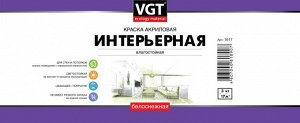 Краска ВД-АК-2180 интерьерная влагостойкая белоснежная 3 кг ВГТ