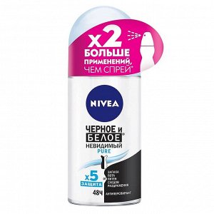 Нивея дезодорант шарик женский Невидимая защита черного (PURE) 50 мл, Nivea