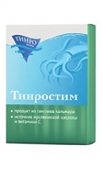 Тинростим в  порошке (продукт из нервной ткани кальмара)