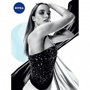 Нивея дезодорант шарик женский Невидимая защита черного (PURE) 50 мл, Nivea