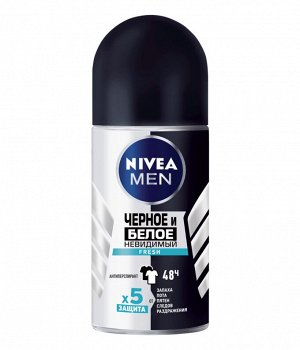 Нивея дезодорант шарик мужской Невидим защита черного (Fresh ) 50 мл, Nivea