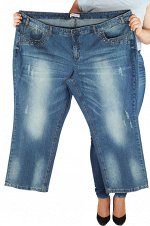 Женские джинсы от культового бренда одежды больших размеров Sheego® (Германия). В наличии джинсы для самых пышных красоток! №137