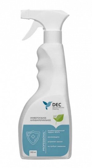 DEC Универсальное чистящее средство с антибактериальным эффектом (0,5 л)
