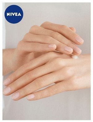 Нивея Крем SOFT увлажняющий 100 мл банка, Nivea