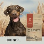 SAVITA — сухие корма для собак. Холистик. Россия