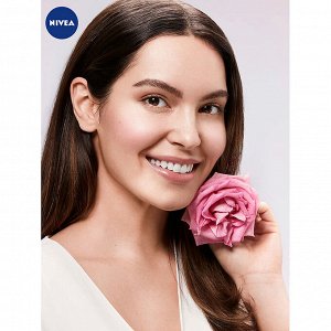 Нивея патчи Гиалуроновые гидрогелевые Organic Rose, Nivea
