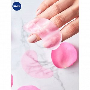 Нивея патчи Гиалуроновые гидрогелевые Organic Rose, Nivea