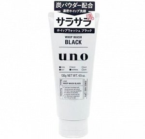 449675 "SHISEIDO" "UNO" Освежающая чёрная мужская пенка для умывания на основе натуральной глины с древесным углём и цитрусовым ароматом,130 гр.