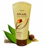 Пенка для умывания с секретом улитки, Антижир 3W Clinic Snail Foam Cleansing ANTI SEBUM