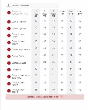 MTFORCE Горнолыжный костюм детский для девочки бирюзового цвета 9206Br