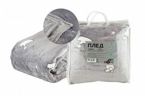 Плед "Мишка" 150х200см, пл.350 цв.серый