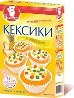 Кексики с цукатами 200г