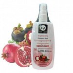 Дезодорант-спрей из квасцов &quot;Гранат и Мангустин&quot; You&amp;I / You&amp;I Brightening Deodorant Spray Pomegranate &amp; Mangosteen