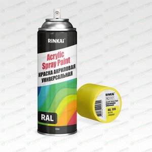 Краска аэрозольная Rinkai Acrylic Spray Paint, акриловая, многоцелевая, жёлтая, цветовой код RAL 1018, 520мл, арт. RC1117