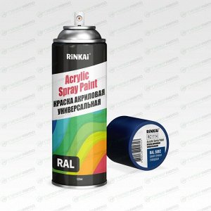 Краска аэрозольная Rinkai Acrylic Spray Paint, акриловая, многоцелевая, тёмно-синяя, цветовой код RAL 5002, 520мл, арт. RC1114