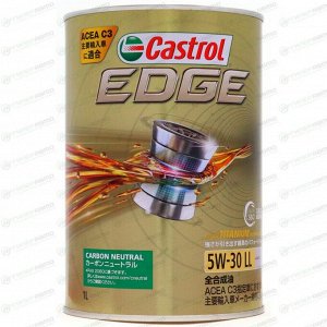 Масло моторное Castrol JDM Edge LL 5w30, синтетическое, ACEA C3, универсальное, 1л, арт. 3431580