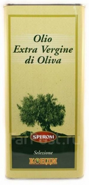 Масло оливковое очищенное Конди Extra virgine первого холодного прессования