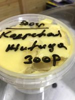 Мед с КЕДРОВОЙ ЖИВЕЦЕЙ 2023 г