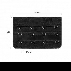 Расширитель для бюстгальтера, 1 шт