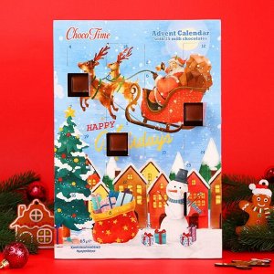 Адвент-календарь ChokoTime " Санта Клаус винтаж", 65