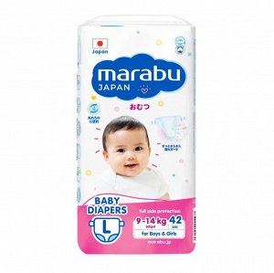 Подгузники MARABU размер L (9-14 кг), 42 шт.