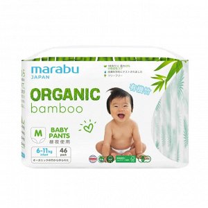 Подгузники-трусики Organic bamboo размер M (6-11кг), 46 шт.