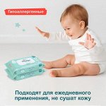 ✅ Премиальные итальянские салфетки — мягкость и забота №1