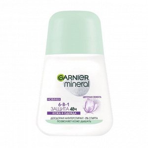 Дезодорант-антиперспирант Garnier Mineral Защита 6 «Весенняя свежесть», защита 48 часов, 50 мл