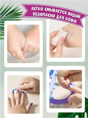 Yoohu Детская косметика для девочек декоративная Набор русалочка