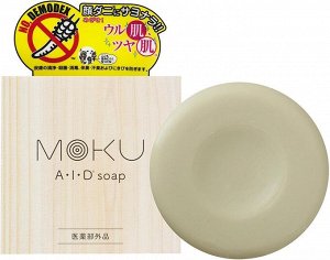 PHYSICAL MOKU AID Soap Face Mites and Acne Mites Prevention - мыло для профилактики лицевых клещей и акне