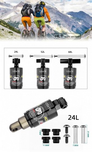 Амортизатор HOT HLT-100 (150*39)