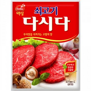 Приправа говяжья ДАШИДА 1 кг т.м. СиДжей Ю. Корея. (CJ CheilJedang DASIDA Beef Soup Stock)