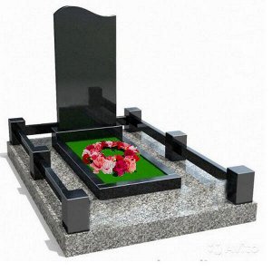 Колышек-скоба, 16 х 4 см, 2 шт