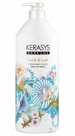Кондиционер-бальзам для волос Kerasys Fresh and Lush, 1л