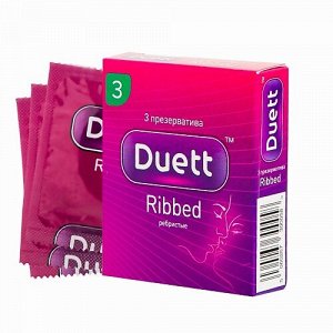 Презервативы DUETT Ribbed №3