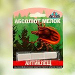 ☑ ︎Средства от клещей