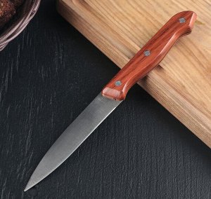 Нож "Универсал" лезвие 12,5 см, цвет коричневый