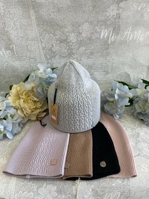 Шапка женская вязаная демисезонная