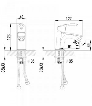 LEMARK LM1106C &quot;плюс Страйк&quot; Смеситель для умывальника монолитный, хром