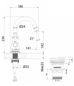 LM6307RB "Перетто" Смеситель для умывальника с поворотным изливом, черная бронза